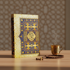 Al Raheeq Al Makhtoom on Wooden Desk